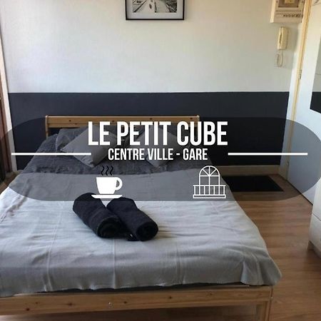 Le Petit Cube - Residence Standing - Centre Ville - Gare Troyes Zewnętrze zdjęcie